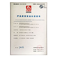 91日逼>
                                      
                                        <span>骚逼a视频产品质量安全认证证书</span>
                                    </a> 
                                    
                                </li>
                                
                                                                
		<li>
                                    <a href=